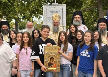 Ι.Μ.Τ.Γ.Π.: Εκδηλώσεις τιμής & μνήμης για τους 353.000 μάρτυρες του Ποντιακού Ελληνισμού (ΦΩΤΟ – ΒΙΝΤΕΟ)