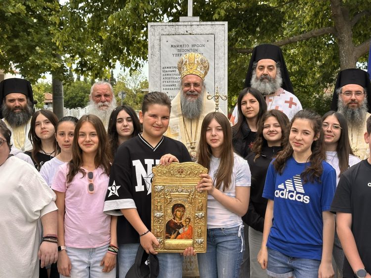 Ι.Μ.Τ.Γ.Π.: Εκδηλώσεις τιμής & μνήμης για τους 353.000 μάρτυρες του Ποντιακού Ελληνισμού (ΦΩΤΟ – ΒΙΝΤΕΟ)