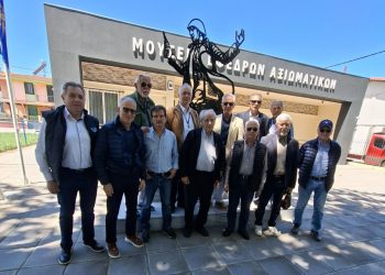 Στα χνάρια της ιστορίας: Η ΣΕΑΝ Τρικάλων τίμησε το Ρούπελ και το Μουσείο Εφέδρων Αξιωματικών Σερρών