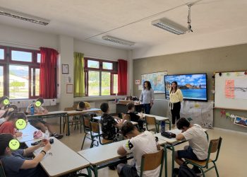 Ομάδες Γονέων από το Κέντρο Ημέρας Παιδιών και Εφήβων του Ν. Τρικάλων