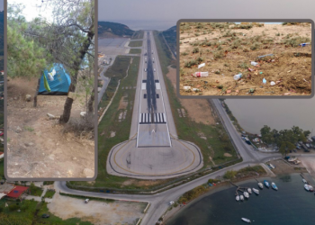 Κατασκήνωσαν παράνομα με… φορτηγό στο αεροδρόμιο της Σκιάθου και αντί να… βλέπουν τις πτήσεις πετούσαν σκουπίδια!!