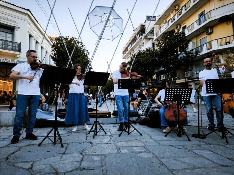Μουσική, εικαστικά και δράσεις για τη Σκλήρυνση κατά Πλάκας στα Τρίκαλα