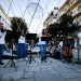 Μουσική, εικαστικά και δράσεις για τη Σκλήρυνση κατά Πλάκας στα Τρίκαλα