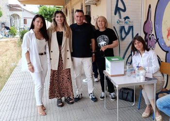 Εκλογές στον σύλλογο Μονογονεϊκών Οικογενειών Ν. Τρικάλων “Μαζί”