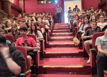 Επίσκεψη μαθητών του 5ου Γυμνασίου Τρικάλων στην προβολή του ντοκιμαντέρ «Στα Ίχνη των Αργοναυτών»