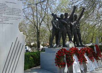 Εκλογοαπολογιστική Συνέλευση του Παραρτήματος Τρικάλων της ΠΕΑΕΑ – ΔΣΕ