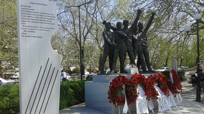 Εκλογοαπολογιστική Συνέλευση του Παραρτήματος Τρικάλων της ΠΕΑΕΑ – ΔΣΕ