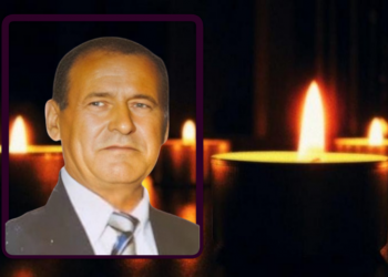 Απεβίωσε ο Δημήτριος Τσιαούσης
