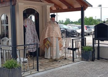 Οι αυτοκινητιστές του Υπεραστικού ΚΤΕΛ Τρικάλων τίμησαν τον Άγιο Χριστοφόρο