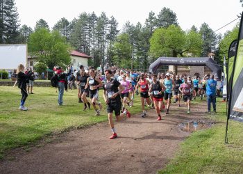 Mε απόλυτη επιτυχία το 3ο Koziakas Trail