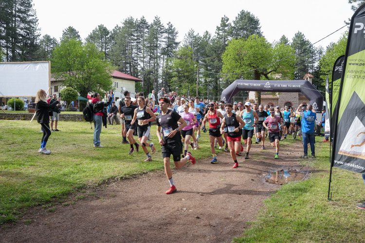 Mε απόλυτη επιτυχία το 3ο Koziakas Trail