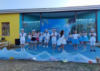 Με μεγάλη επιτυχία η καλοκαιρινή γιορτή του Νηπιαγωγείου Οιχαλίας (ΦΩΤΟ)