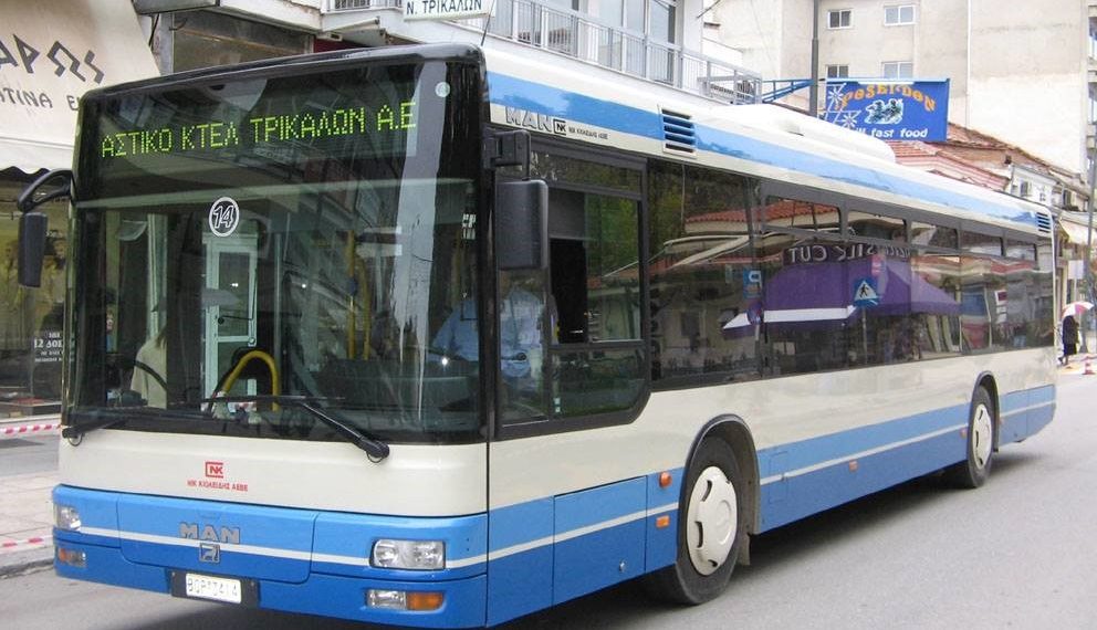 Συγκοινωνίες Θεσσαλίας: Διαγωνισμός 449 εκατ. ευρώ για τις αστικές και υπεραστικές γραμμές