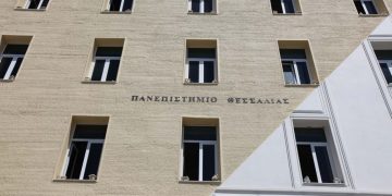 Νέο μοντέλο σπουδών στο Πανεπιστήμιο Θεσσαλίας: Το όραμα των νέων πρυτανικών αρχών για τον «απόφοιτο του 2030»