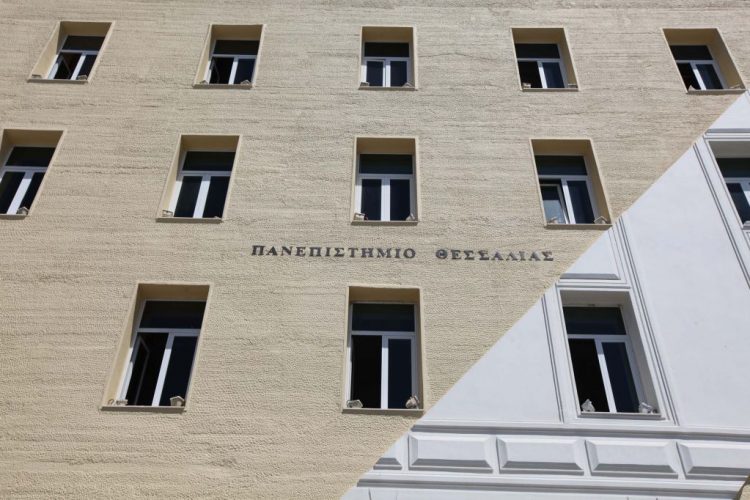 Νέο μοντέλο σπουδών στο Πανεπιστήμιο Θεσσαλίας: Το όραμα των νέων πρυτανικών αρχών για τον «απόφοιτο του 2030»