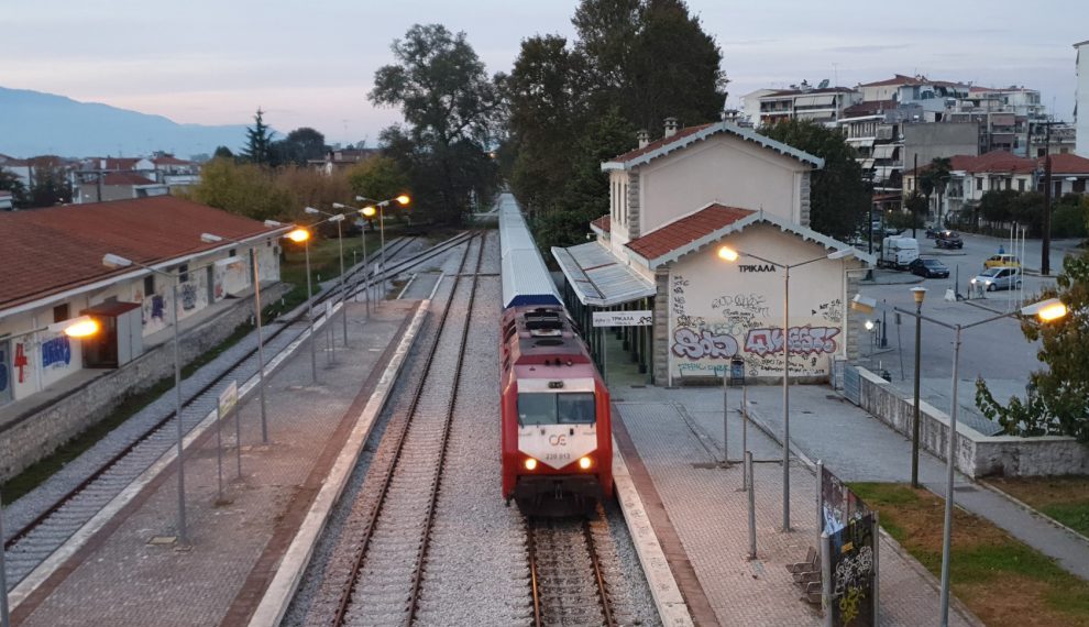 Στο ΕΣΠΑ η 2η φάση της ηλεκτροκίνησης-σηματοδότησης-τηλεδιοίκησης στη σιδηροδρομική γραμμή Παλαιοφάρσαλος-Καλαμπάκα