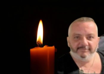 «Έφυγε» 42χρονος πατέρας 3 παιδιών
