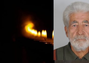 Απεβίωσε 80χρονος πέντε μήνες μετά τον θάνατο του 32χρονου γιου του σε τροχαίο δυστύχημα