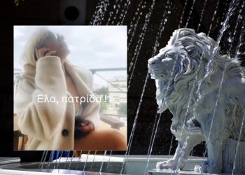 Θεσσαλή σε αθηναϊκό καύσωνα εμφανίζεται με παλτό και …ρίχνει το διαδίκτυο «γλεντώντας» τους Αθηναίους – Δείτε το βίντεο