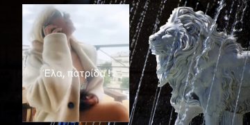 Θεσσαλή σε αθηναϊκό καύσωνα εμφανίζεται με παλτό και …ρίχνει το διαδίκτυο «γλεντώντας» τους Αθηναίους – Δείτε το βίντεο