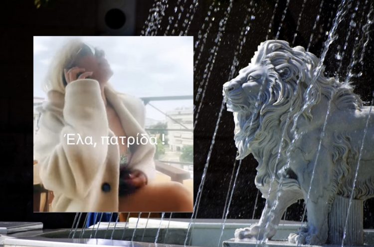 Θεσσαλή σε αθηναϊκό καύσωνα εμφανίζεται με παλτό και …ρίχνει το διαδίκτυο «γλεντώντας» τους Αθηναίους – Δείτε το βίντεο