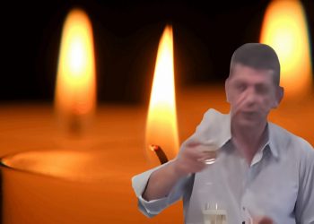 «Έφυγε» από τη ζωή ο Βασίλης Ζαχαρής γνωστός και ως «Καραπιάλης»