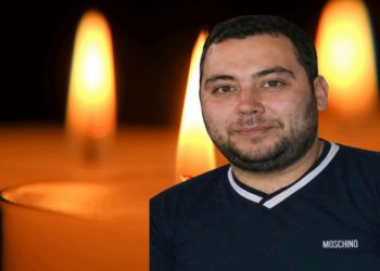 Θλίψη: «Έφυγε» από τη ζωή 36χρονος – Σήμερα η κηδεία του