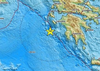 Σεισμός 4,2 Ρίχτερ νοτιοδυτικά της Ζακύνθου