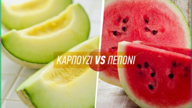 Καρπούζι ή πεπόνι; Ποιο βοηθά περισσότερο σε δίαιτα και σάκχαρο