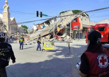 Στους 19 οι νεκροί από τον σεισμό 7,8 Ρίχτερ στις Φιλιππίνες: Περισσότεροι από 200 οι τραυματίες