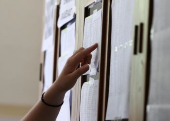 Πανελλήνιες 2026: Τι ώρα θα ανακοινωθούν οι βαθμολογίες – Πώς θα ενημερωθούν οι υποψήφιοι