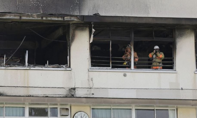Ιαπωνία: Πυρκαγιά σε δημοτικό σχολείο στο Τόκιο – Μεγάλη επιχείρηση διάσωσης, 10 τραυματίες