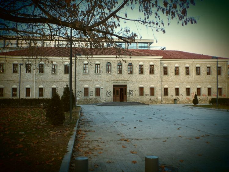 Πρωτοδικείο Τρικάλων: Όλες οι τοποθετήσεις και οι μεταθέσεις Δικαστών