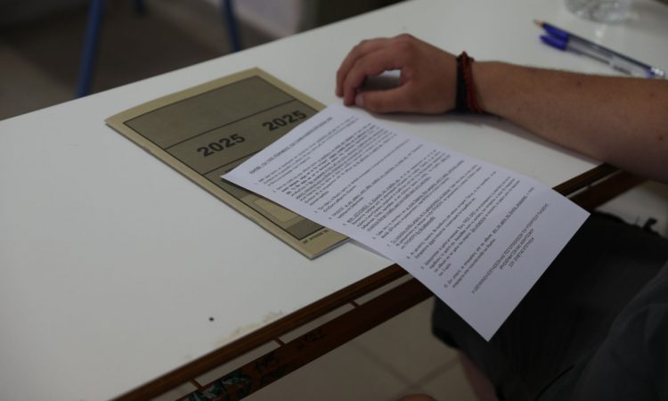 Πανελλήνιες 2026: Συνέχεια σήμερα με Μαθηματικά για τους υποψηφίους των ΕΠΑΛ