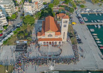 Εντυπωσιακό το 7ο Αντάμωμα Παραδοσιακών Χορευτικών Ομάδων Μαγνησίας [εναέριες εικόνες]