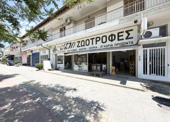 Ενοικιάζεται κατάστημα 180 τ.μ. επί της οδού Καλαμπάκας στα Τρίκαλα (ΦΩΤΟ)