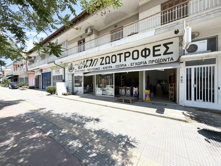 Ενοικιάζεται κατάστημα 180 τ.μ. επί της οδού Καλαμπάκας στα Τρίκαλα (ΦΩΤΟ)