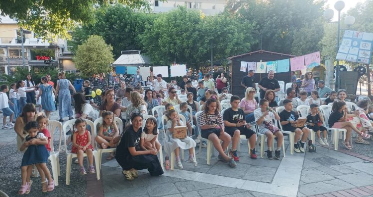 Τρίκαλα: Τα παιδιά παρέδωσαν …υπαίθρια μαθήματα ειρηνικής συνύπαρξης των λαών (ΦΩΤΟ)