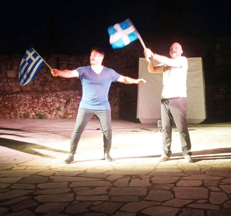 «Σύμφωνο Επιβίωσης»: Βραδιά ξεκαρδιστικού γέλιου για τους Τρικαλινούς (ΦΩΤΟ)