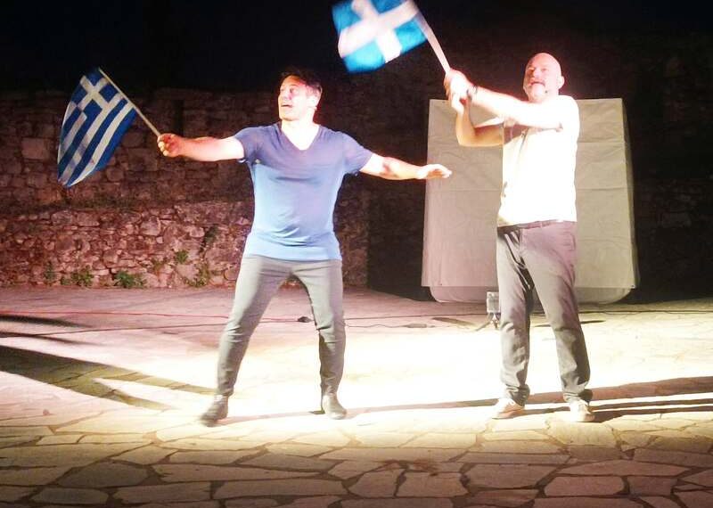 «Σύμφωνο Επιβίωσης»: Βραδιά ξεκαρδιστικού γέλιου για τους Τρικαλινούς (ΦΩΤΟ)