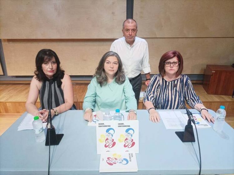 Μάθημα αυθεντικότητας από το Πρότυπο ΕΠΑΛ Τρικάλων (ΦΩΤΟ)