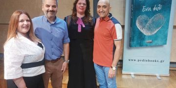 “Ένα (…μυθιστορηματικό…) φιλί” με πολύ συναίσθημα – Παρουσιάστηκε με μεγάλη επιτυχία το νέο βιβλίο του Θεόδωρου Λιμήτσιου [ΦΩΤΟ]