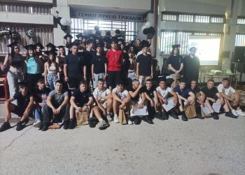 Συγκίνηση και χαμόγελα στην Τελετή Αποφοίτησης του 7ου ΓΕΛ