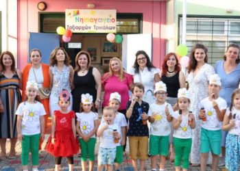 «Το Χαρούμενο Λιβάδι» άνθισε στο Νηπιαγωγείο Ταξιαρχών – Μια γιορτή γεμάτη χαμόγελα και αξίες ζωής (ΦΩΤΟ)
