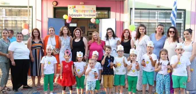 «Το Χαρούμενο Λιβάδι» άνθισε στο Νηπιαγωγείο Ταξιαρχών – Μια γιορτή γεμάτη χαμόγελα και αξίες ζωής (ΦΩΤΟ)