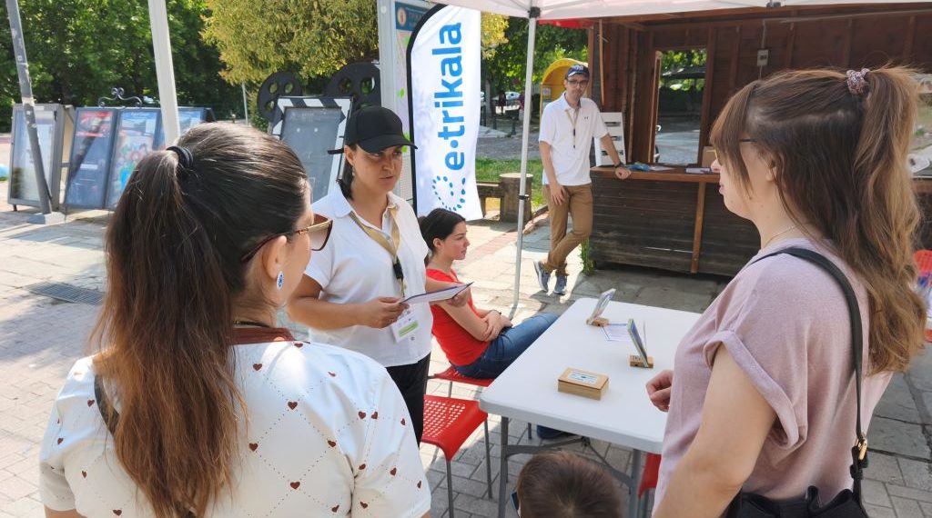 «Εσείς γνωρίζετε πόσο ρεύμα καταναλώνει όλο το σπίτι σας;» – Νέα ενημερωτική δράση της e-trikala