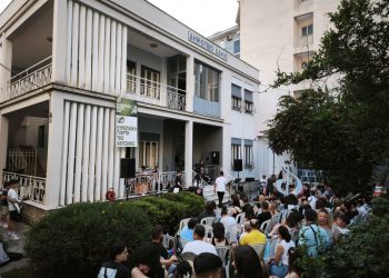 Η μουσική πλημμυρίζει τα Τρίκαλα: Διήμερο μελωδικό ταξίδι από το Δημοτικό Ωδείο για την Παγκόσμια Ημέρα Μουσικής