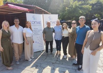Κοινό μήνυμα από τα Τρίκαλα στον αγώνα κατά των ναρκωτικών