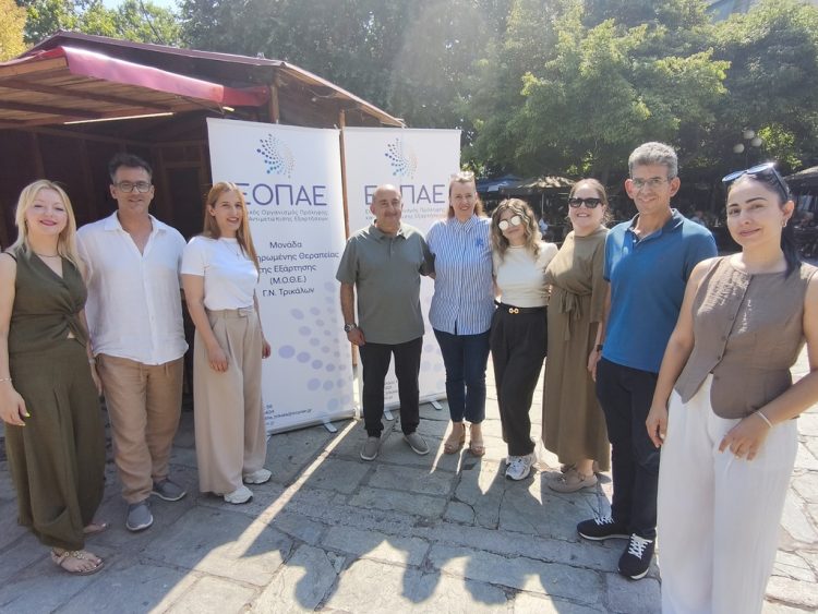 Κοινό μήνυμα από τα Τρίκαλα στον αγώνα κατά των ναρκωτικών