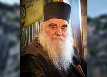 Ετήσιο Μνημόσυνο του μακαριστού Προηγουμένου της Ιεράς Μονής Βαρλαάμ Μετεώρων, Αρχιμανδρίτου Ισιδώρου